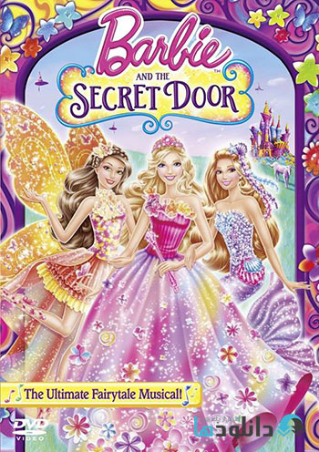 دانلود انیمیشن Barbie and The Secret Door 2014 Barbie and the Secret Door 2014 cover دانلود انیمیشن Barbie and The Secret Door 2014